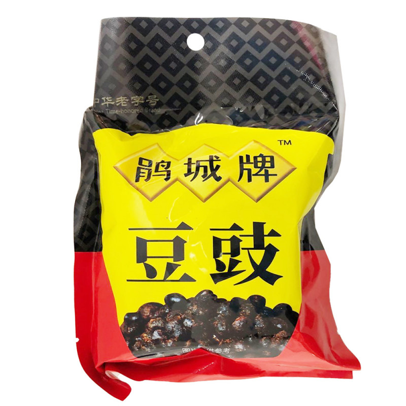Soy Bean Salted